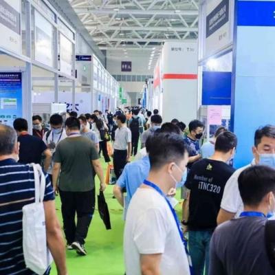2023上海国际工程机械、建材机械及零部件展览会